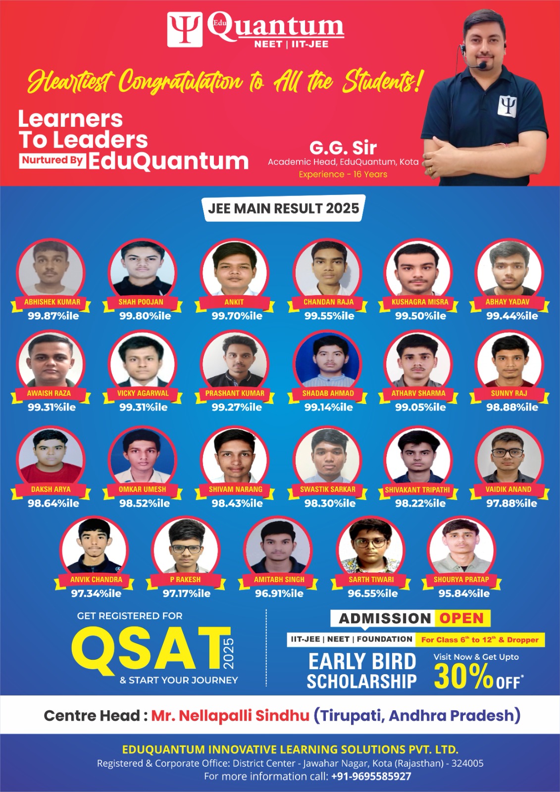 WhatsApp Image 2026-01-28 at 2.43.33 PM